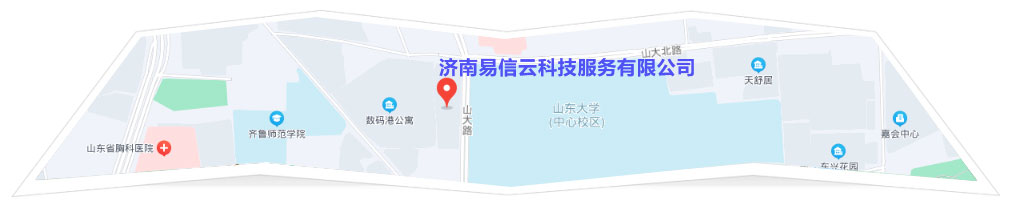 临沂律师在线咨询